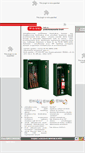 Mobile Screenshot of novcan.pl